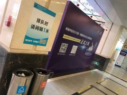 -河南中医药大学第一附属医院-医疗整形