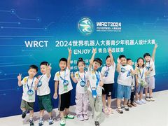 -玛酷机器人编程赛事中心(市北新都心店)