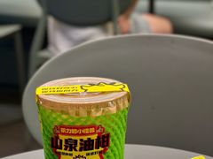 -茶力的小怪兽(中康店)