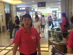 -沈阳商业城(中街路店)