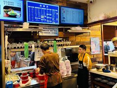 -万记麻辣烫国展总店