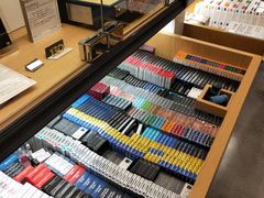 -伊东屋(本店)