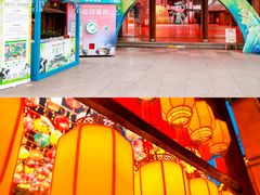 -杭州宋城