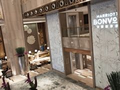 -广州粤海喜来登酒店