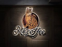 -Me Coffee下午茶艺术空间