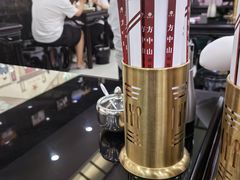 -方中山胡辣汤(通州店)