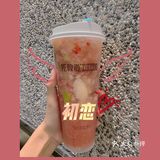 在36℃的广东来一杯解渴解腻最好不过