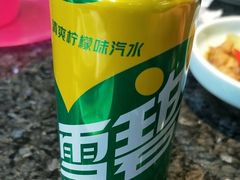 -小城故事·地道宁波味(月湖盛园店)