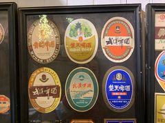 -大水的店(昙华林店)