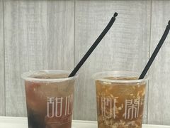 -甜心闲生传统手工冰粉(奎星楼店)
