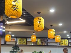-长安后宰门水盆羊肉(新都心店)