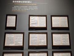 -盘龙城遗址博物院