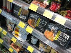 -Olé精品超市(苏州中心店)