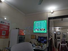 -马振面(小皮院店)