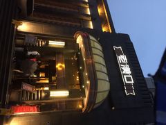 粗茶淡饭•汉口公馆-粗茶淡饭·汉口公馆(循礼门店)
