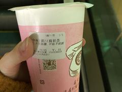 -厝内小眷村(西单大悦城店)