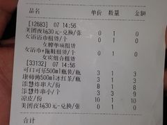 -沈阳龙润夏宫温泉水乐园
