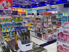 -汤姆熊欢乐世界·史莱姆怪兽(正大店)