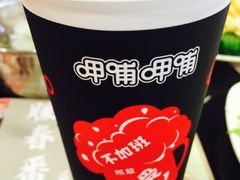 -呷哺呷哺(松江开元店)