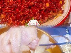 -友达面馆(广州总店)