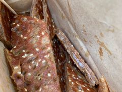 -香糯炎荞饼王(解放碑店)