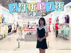 -深圳华盛奥特莱斯(华南一道店)