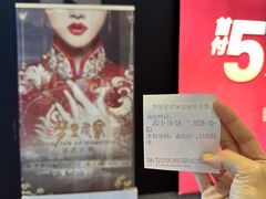 -婺源梦里老家大型山水实景演出