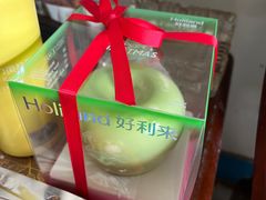 -好利来(马家堡店)