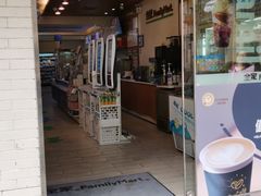 -全家便利店(广灵一路店)