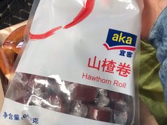 -麦德龙(嘉定店)
