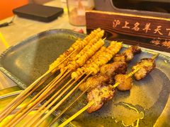 -沪上名羊天下•烤羊腿•东北烧烤•小龙虾(浦东直营总店)