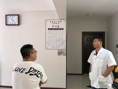 -厚德盲人按摩(太阳城店)