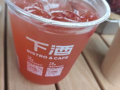-下酒(华熙店)