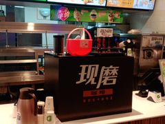 -德克士(绿地店)