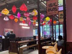 大堂-滴水·湘逢(南汇大学城生活广场店)