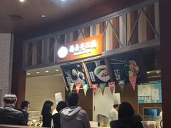 -西安手工面(万象城店)