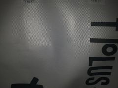 -TPLUS茶家(上海商城南京西路店)
