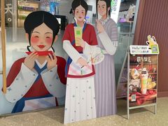 -奈雪的茶(大悦城店)