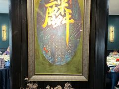 -麟1929(外滩店)