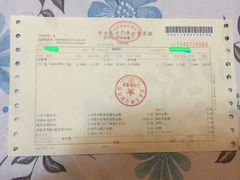 -北京大学口腔医院(第二门诊部)