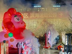-百年港湾奥特莱斯(香炉礁店)