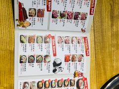 菜单-姜虎东白丁烤肉(恒隆广场店)