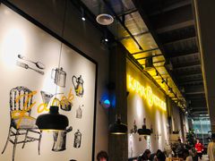 -卡朋厨房(289艺术园区店)