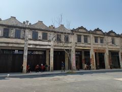 -赤坎·广东华侨国际旅游度假区