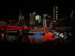 -缘来香大凉山西昌火盆烧烤.12年老店(巴国城店)