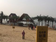 -千龙湖生态旅游度假区