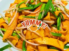 -7017浙菜•建德味(中财店)
