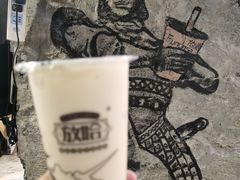 -放哈·甜醅子奶茶创造者(正宁路店)