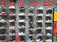 -伊势丹(现代城店)