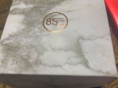 -85度C(青岛燕儿岛店)